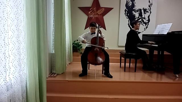 Карапетьянц А. виолончель П. Яковенко Скерцо смотреть онлайн