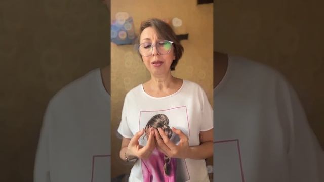 Мантра доброты смотреть онлайн
