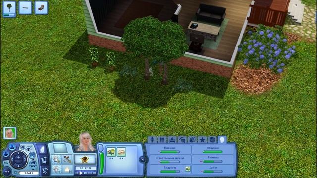 Sims 3 Набор Новичка [#8] Любовная парочка :3 смотреть онлайн