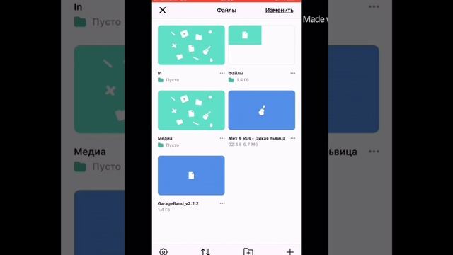 Как наложить песню на видео ?Без покупки в Ituns stor ? смотреть онлайн