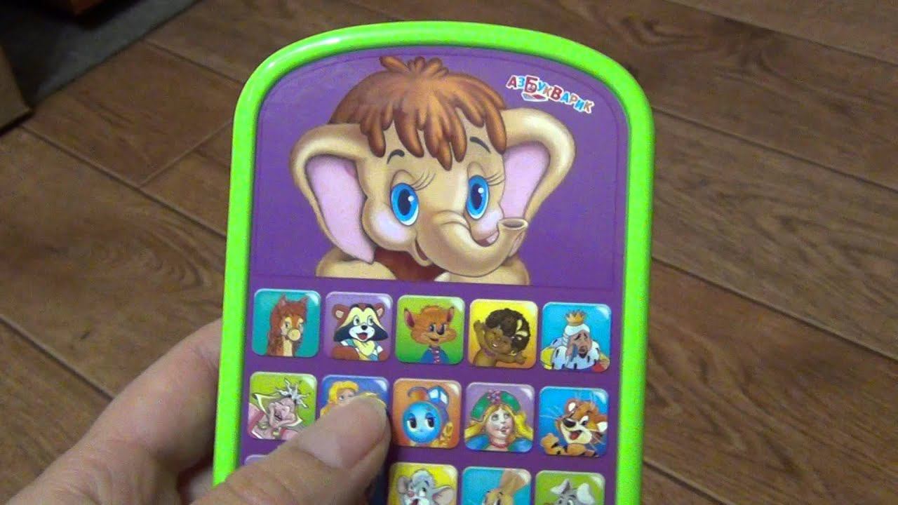 Мультиплеер 