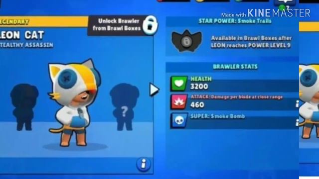 ЭТО ШЕДЕВР! Шедевральный скин на Леона в Brawl Stars кот Леон смотреть онлайн