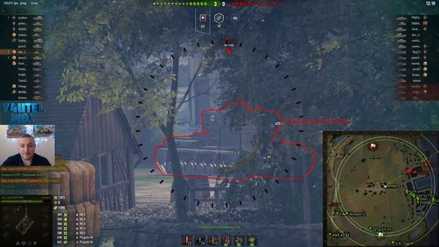 ЛАНСЕН - LANSEN S - ТАНК ДНЯ , СТОИТ ЛИ БРАТЬ ?!