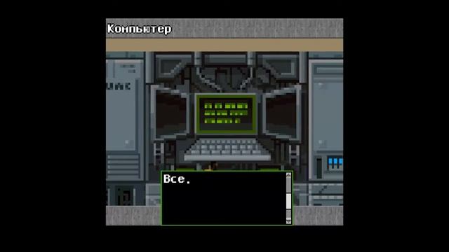 DooM RPG - Сектор 2 Прохождение часть 3 смотреть онлайн