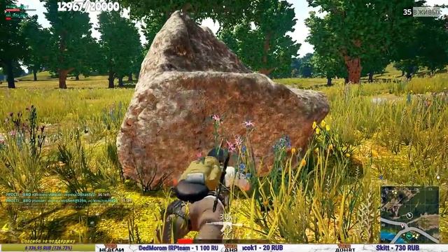 Подготовка к турниру BLACK STAR GAME///# ДЕНЬ 3 [PlayerUnknown's Battlegrounds] смотреть онлайн