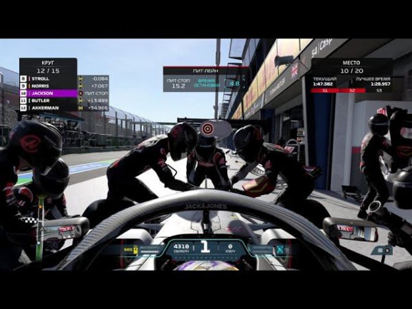 F1 HAAS ФОРМУЛА 1 - 4k - Новая Эпоха - Формула победы 2020 - 2021 - 2022 Live stream Formula one