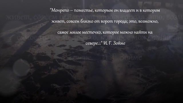 Выборг смотреть онлайн