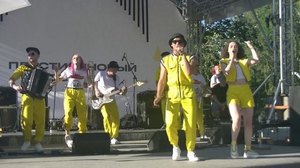 Нам с тобою было супер. Ансамбль Paiducho Band.@https://dzen.ru/video/watch/64d702ef8ec5fe155d802803