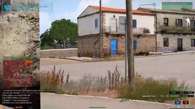 STREAM ARMA 3❤KOTH RHS❤Да здравствуют каникулы❤ смотреть онлайн