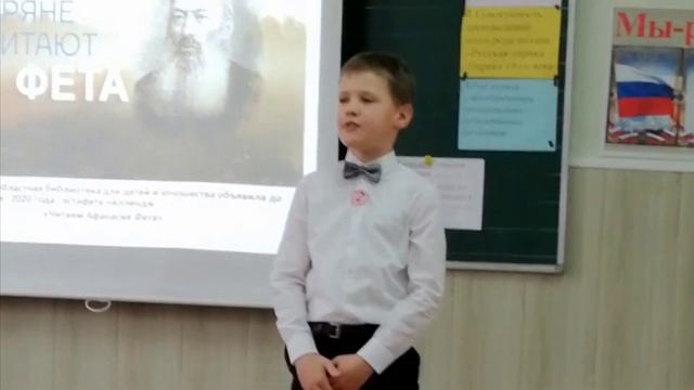 А. Фет "Дул ветер, плакала трава..." смотреть онлайн