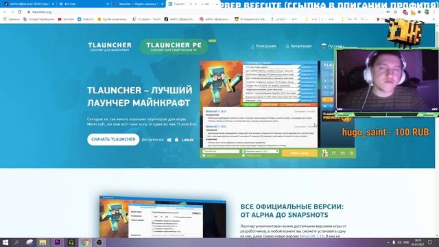 Minecraft:: Как зайти на мой сервер!? (Видео-инструкция) смотреть онлайн