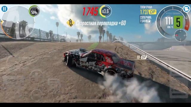 АД НА 2600 КУБКОВ!! ТУТ ОДНИ ПРО?!? ВЕРСИЯ 1.9.2! [CarX Drift Racing 2] смотреть онлайн