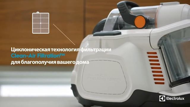 Пылесос Electrolux ZSPC2000 Син смотреть онлайн