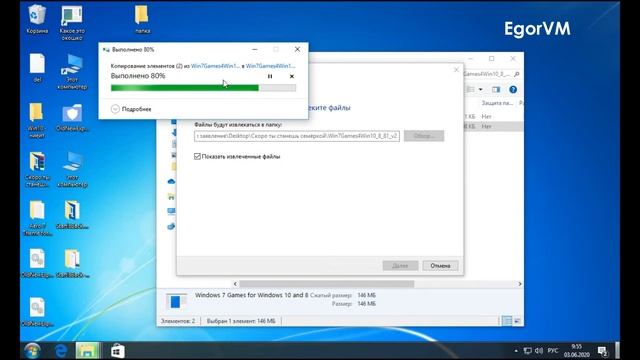 Как превратить Windows 10 в Windows 7 | tutorial 4 смотреть онлайн