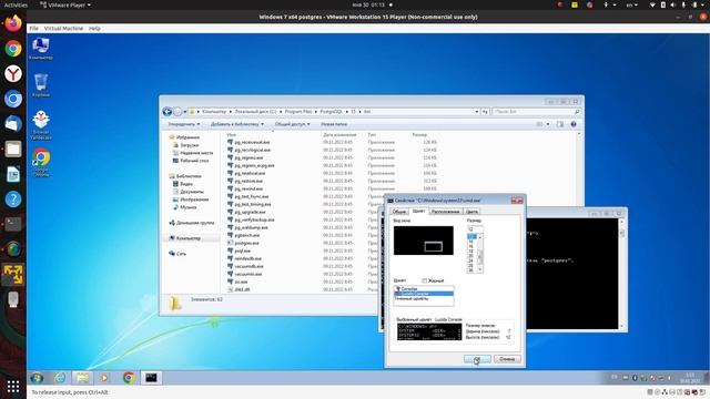 Исправление кодировки в psql на Windows смотреть онлайн