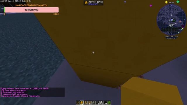 Minecraft с модом Create и картой мира смотреть онлайн