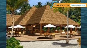 REETHI FARU RESORT 4* Мальдивы обзор – отель РИТХИ ФАРУ РЕЗОРТ 4* Мальдивы видео обзор