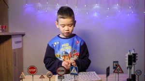 Дорожные знаки для детей
