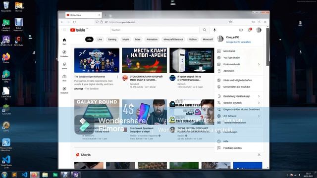 обзор windows 7 в 2023 году смотреть онлайн