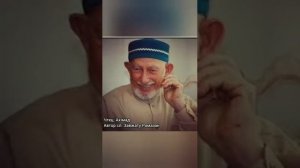 Назму про Саида афанди