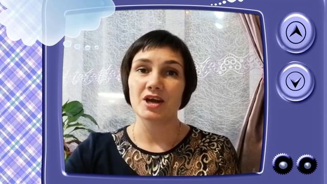Поздравление от детей и родителей С Днем дошкольного работника смотреть онлайн
