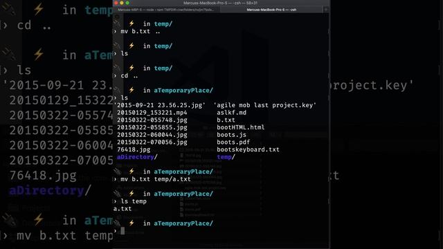 Command Line Boots смотреть онлайн