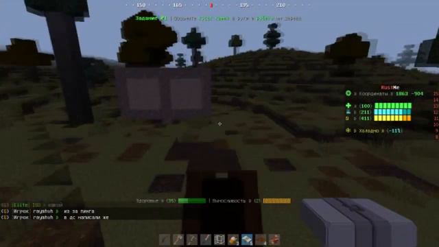 Бахаю соседей после вайпа! Новичёк в расте! Выживаю соло! смотреть онлайн