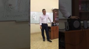 Неудачное предложение руки и сердца(препод студентке)