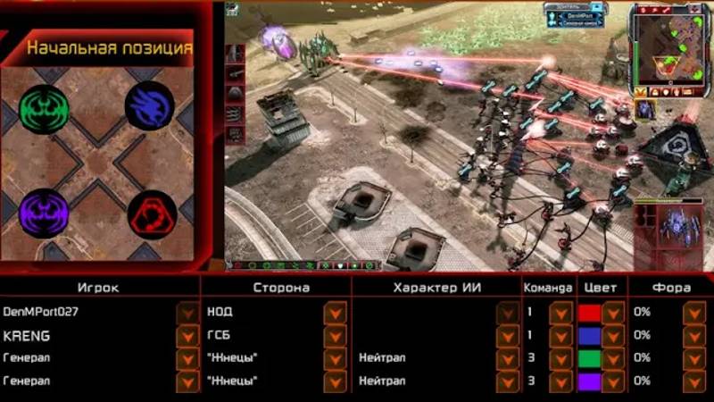 2023-10-22 — ''Камера смертников'' — 2-2 [Я (НОД)+KRENG (ГСБ)] vs [2 Генерала (Ж)]