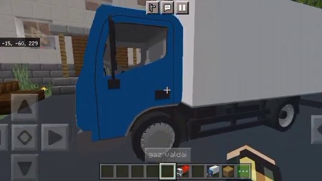 моды для майнкрафта пе. мод на газ для майнкрафта пе смотреть онлайн