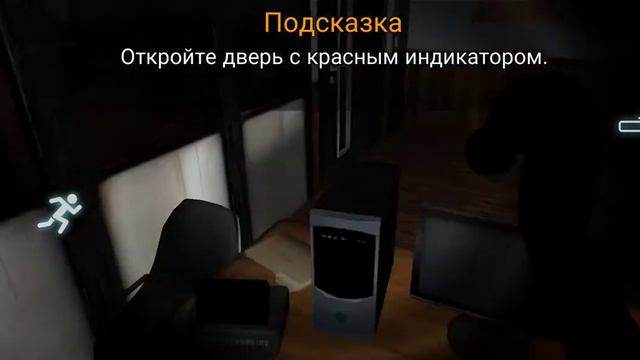 case animatronics #4:красная ключ карта смотреть онлайн
