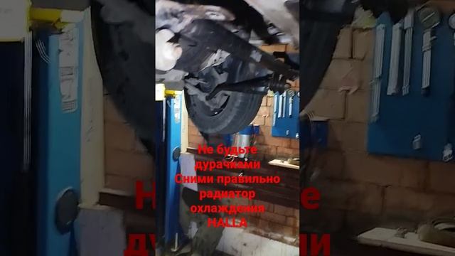 как правильно и быстро снять радиатор охлаждения приора HALLA смотреть онлайн