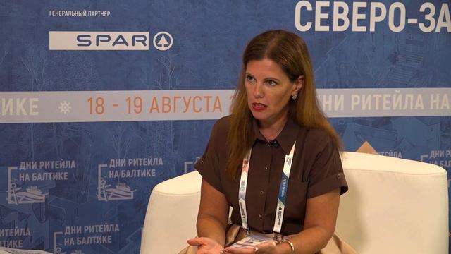 Ольга Сатановская, генеральный директор PIM Solutions на "Днях Ритейла на Балтике" смотреть онлайн