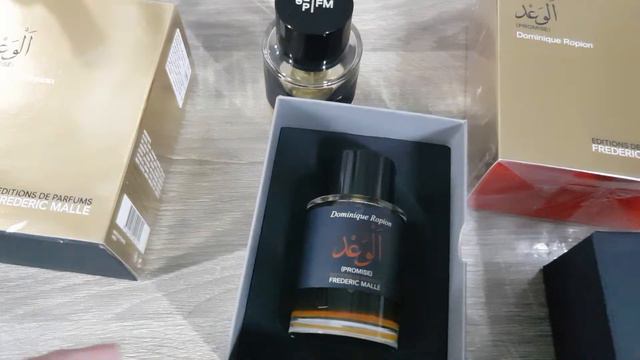 FREDERIC MALLE Promise Unboxing New Version