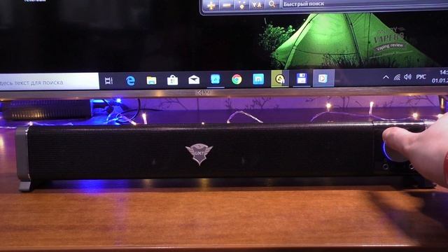 Soundbar Trust Asto GXT  | САУНДБАР за 30$ ЩО?)