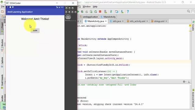 Android- Resolve Unable to Find Explicit Activity Class Error смотреть онлайн