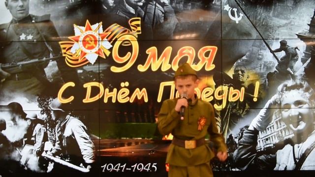 Левченко Даниил, стихотворение Константина Симонова: "Горят города по пути этих полчищ" смотреть онлайн