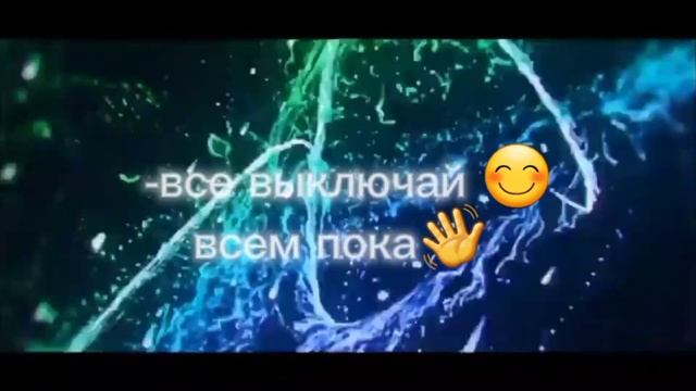 День программиста смотреть онлайн