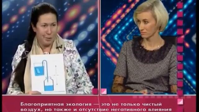 Энергетика воды, информационное загрязнение воды и структура воды. Альтернатива лекарств. Владимир смотреть онлайн