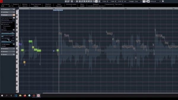 Правим вокал в Cubase VariAudio / Studio600ru
