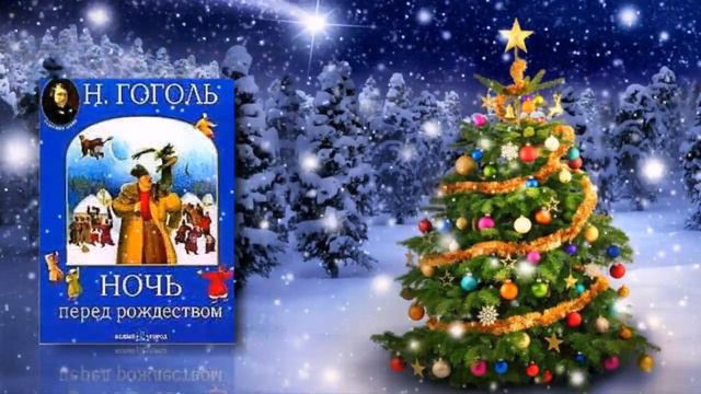 Время читать о чудесах... смотреть онлайн