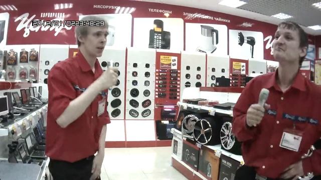 корпорация центр