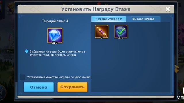 IDLE WAR: legendary heroes Выполняем недельные Ивенты. смотреть онлайн