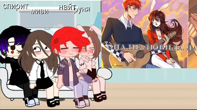 реакция!стала айдолом и теперь притворяюсь парнем 2/?