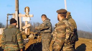 Трофим  Аты-баты