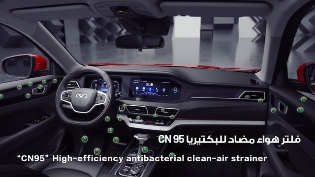 KAIYI X3 KAIYI X3 Pro