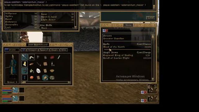 проходим the elder scrolls 3 morrowind смотреть онлайн