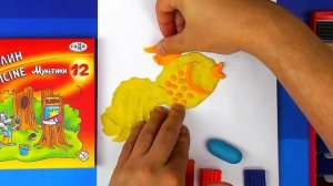 Лепим Золотая Рыбка из сказки Пушкина - пластилин от РыбаКит