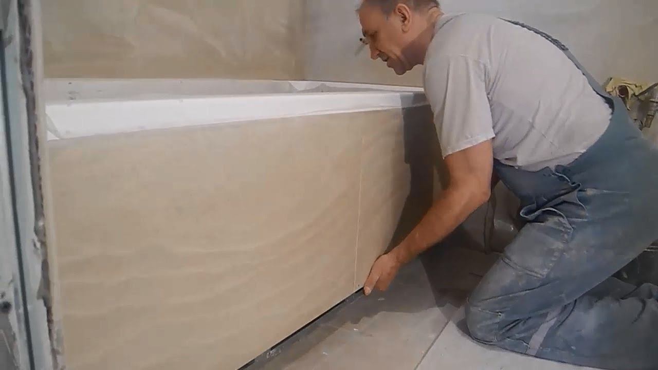 Делаем оригинальный экран под ванну ч.4 смотреть онлайн