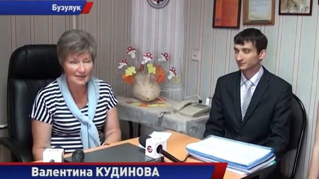 Голоса поэтов Бузулука смотреть онлайн
